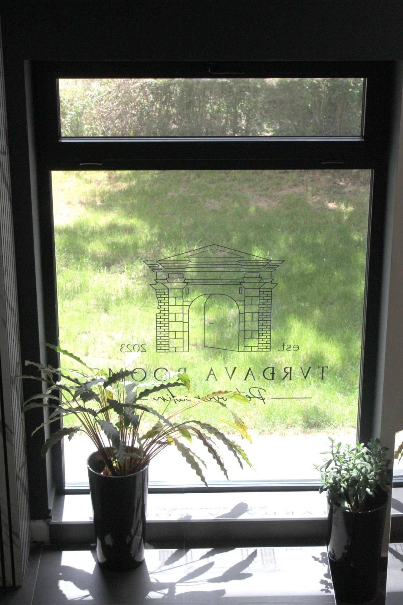 Tvrdjava Rooms - 诺威萨 外观 照片